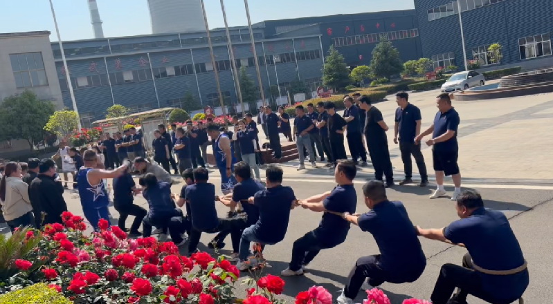 拔河.jpg